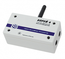 Счетчики импульсов беспроводной Борей (433МГц) 4 канала (внешняя антенна)