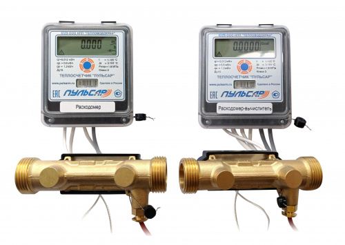 Общедомовый теплосчетчик Ду15 RS-485 + 2 имп. входа, qp=0,6 м3/ч, 105°C